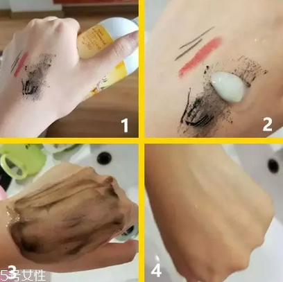 柚子卸妝乳一瓶可以用多久 卸妝乳180ml能用多久 柚子卸妝乳一瓶可以用多久 卸妝乳180ml能用多久