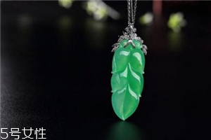翡翠葉子價格是多少？翡翠葉子一般多少錢