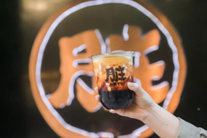 臟臟茶多少錢(qián)一杯？樂(lè)樂(lè)茶家的臟臟茶哪里買(mǎi)