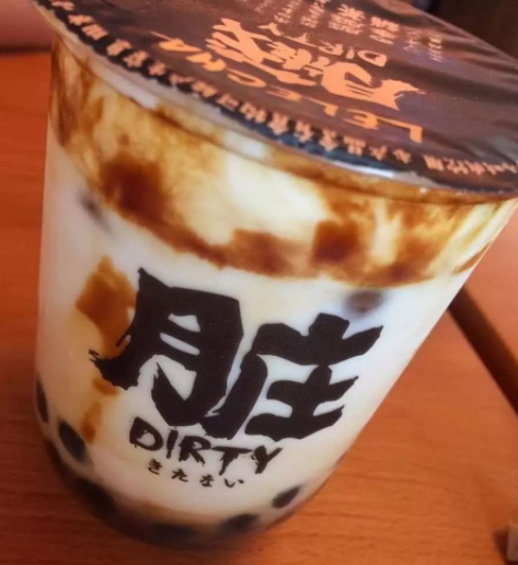 臟臟茶好喝嗎？樂(lè)樂(lè)茶招牌臟臟茶