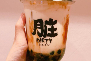 臟臟茶好喝嗎？樂(lè)樂(lè)茶招牌臟臟茶