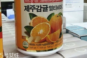 濟(jì)州島維生素c多少錢(qián)？濟(jì)州島維生素c貴嗎？