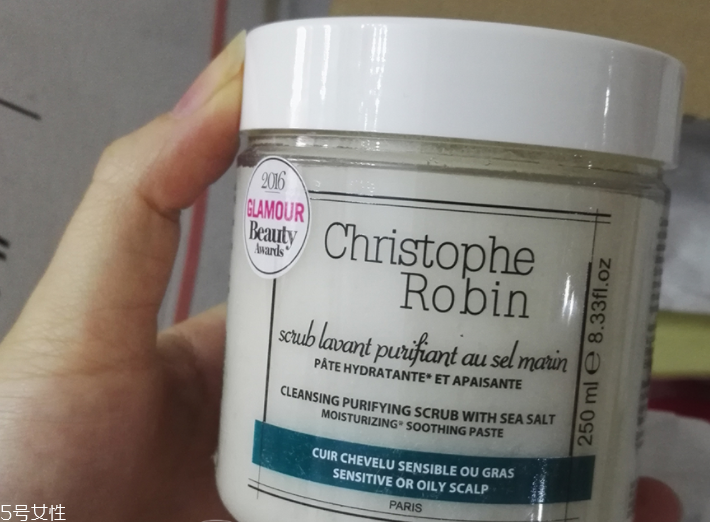 cr海鹽頭皮舒緩潔凈膏怎么用？多久用一次？