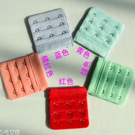 文胸加長(zhǎng)扣要縫上去嗎？文胸加長(zhǎng)扣是縫的嗎