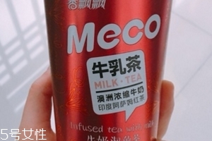 香飄飄牛乳茶孕婦能喝嗎？