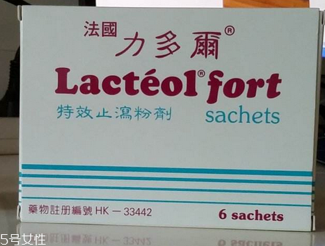 力多爾止瀉粉怎么樣？力多爾止瀉粉有效果嗎？
