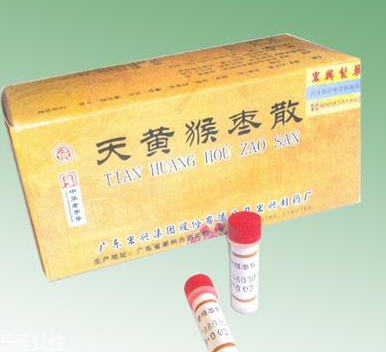 猴棗散的功效與作用 猴棗散治什么病？