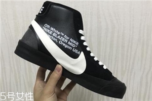 off white聯(lián)名nike blazer mid發(fā)售時間_多少錢？