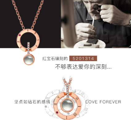 venti梵迪愛的記憶多少錢？梵迪愛的記憶項(xiàng)鏈價格