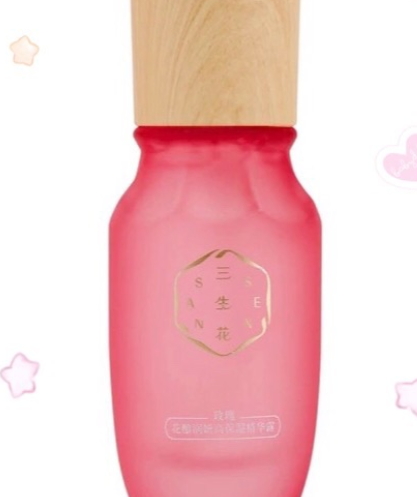 百雀羚三生花玫瑰花釀潤妍系列多少錢？