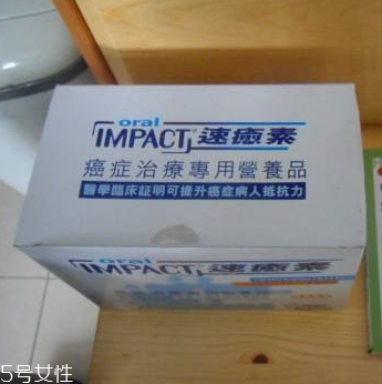 速愈素和安素哪個(gè)更好？速愈素和安素對(duì)比