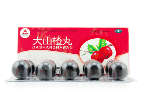 大山楂丸飯前吃還是飯后吃？