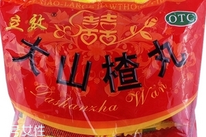 大山楂丸小孩能吃嗎？大山楂丸適合小孩吃嗎？