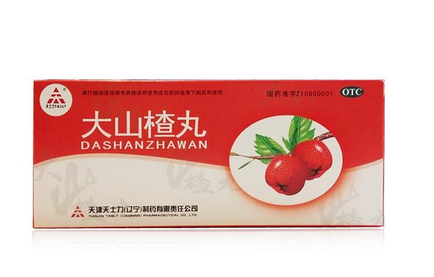 大山楂丸小孩能吃嗎？大山楂丸適合小孩吃嗎？