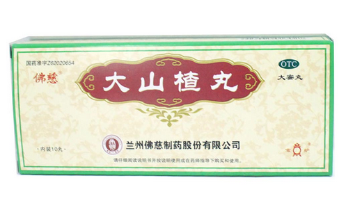 大山楂丸小孩能吃嗎？大山楂丸適合小孩吃嗎？