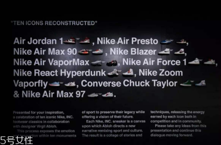 off white聯(lián)名nike air force 1熒光綠配色什么時(shí)候發(fā)售？