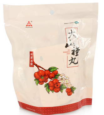大山楂丸熱量 大山楂丸會發(fā)胖嗎？