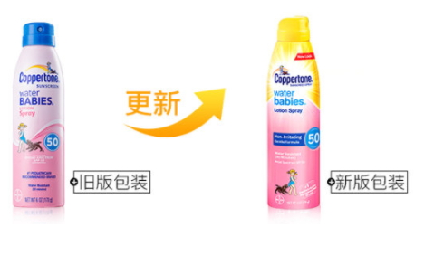 水寶寶防曬噴霧孕婦可以用嗎？