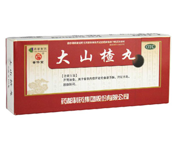 大山楂丸能長期吃嗎？大山楂丸長期吃有害嗎？
