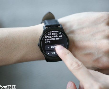 ticwatch表盤收費(fèi)嗎？ticwatch表盤下載要錢嗎