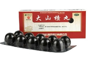 大山楂丸能降血脂嗎？大山楂丸降血脂效果好嗎？
