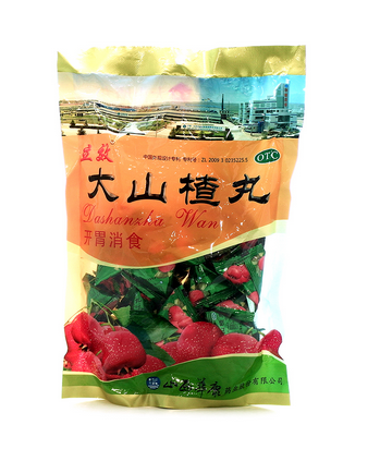 大山楂丸能降血脂嗎？大山楂丸降血脂效果好嗎？