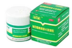 綠藥膏可以祛痘嗎？綠藥膏祛痘效果好嗎？
