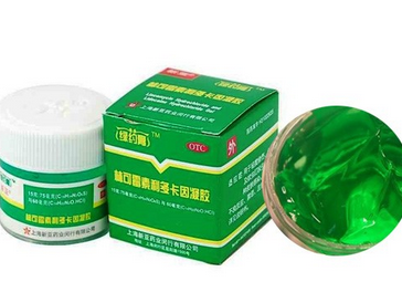 綠藥膏可以祛痘嗎？綠藥膏祛痘效果好嗎？