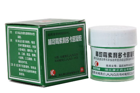 綠藥膏可以祛痘嗎？綠藥膏祛痘效果好嗎？