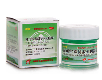 綠藥膏多少錢一瓶？綠藥膏的價格是多少