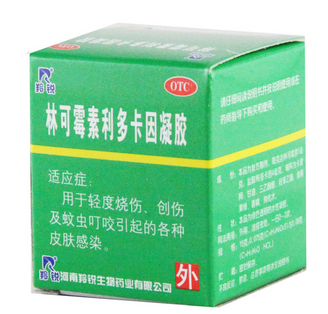 綠藥膏可以擦臉上嗎？綠藥膏擦臉上好嗎？