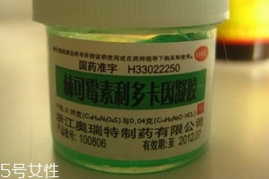 綠藥膏能治濕疹嗎？綠藥膏對(duì)濕疹有效嗎？