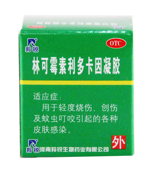 綠藥膏能治濕疹嗎？綠藥膏對(duì)濕疹有效嗎？