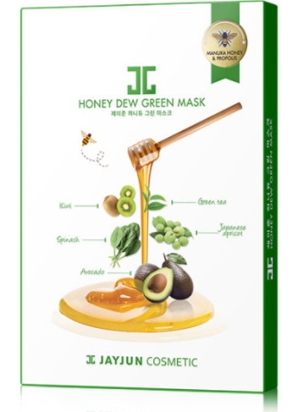 jayjun蜜光面膜有幾款？jayjun蜜光面膜紅色綠色紫色區(qū)別