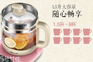 養(yǎng)生壺可以熬中藥嗎？養(yǎng)生壺怎么熬中藥
