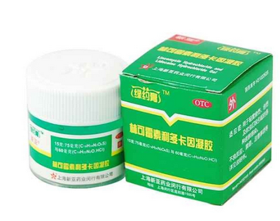 綠藥膏嬰兒可以用嗎？綠藥膏嬰兒用好嗎？