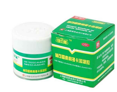 綠藥膏可以吃嗎？綠藥膏吃了有毒嗎？