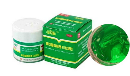 綠藥膏治甲溝炎嗎？甲溝炎擦綠藥膏好嗎？