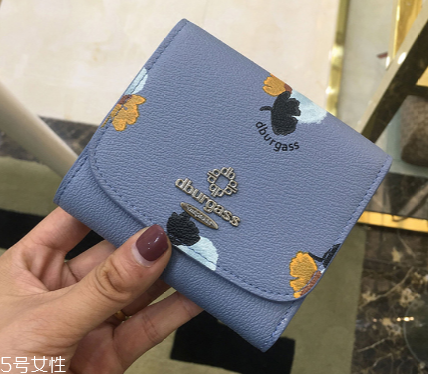 錢(qián)包染色了怎么辦？錢(qián)包染色解決方法