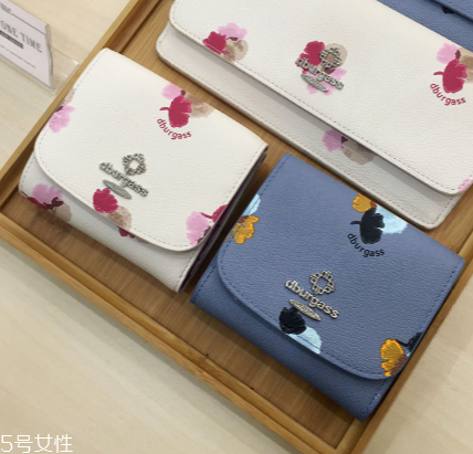 錢(qián)包染色了怎么辦？錢(qián)包染色解決方法