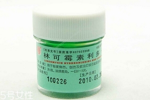 綠藥膏擦臉會變黑嗎？