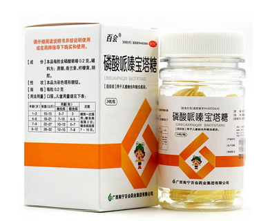 寶塔糖為什么睡前服用？寶塔糖最佳服用時間