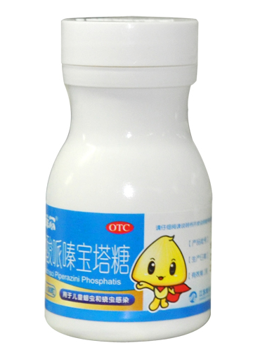 寶塔糖為什么睡前服用？寶塔糖最佳服用時間