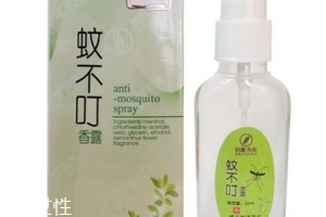 蚊不叮孕婦可以用嗎？蚊不叮對(duì)孕婦有害嗎？