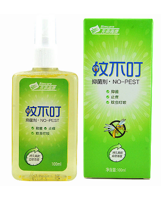 蚊不叮孕婦可以用嗎？蚊不叮對孕婦有害嗎？