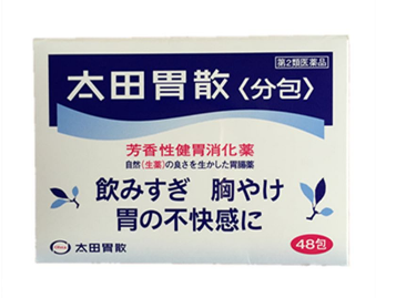 太田胃散能治胃潰瘍嗎？胃潰瘍吃太田胃散好嗎？