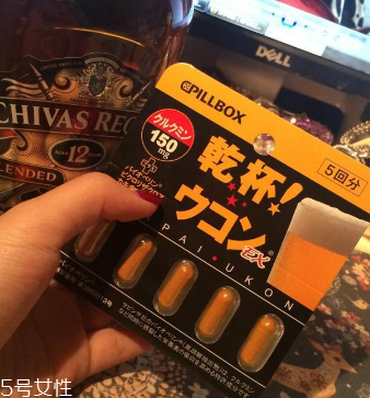 日本解酒藥怎么吃？日本解酒藥吃法