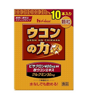 日本解酒藥哪種最好？日本最好的解酒藥