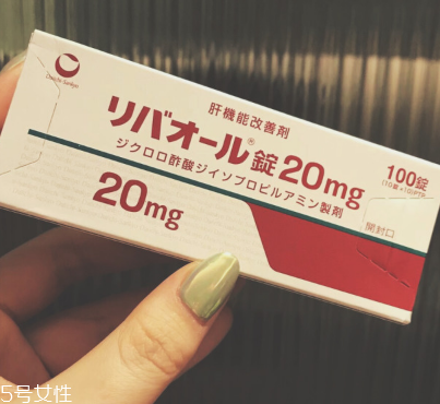 日本解酒藥有用嗎？日本解酒藥效果實(shí)測(cè)