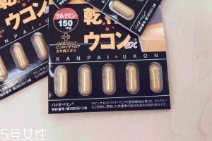 姜黃之力解酒藥怎么吃？姜黃之力解酒藥服用方法